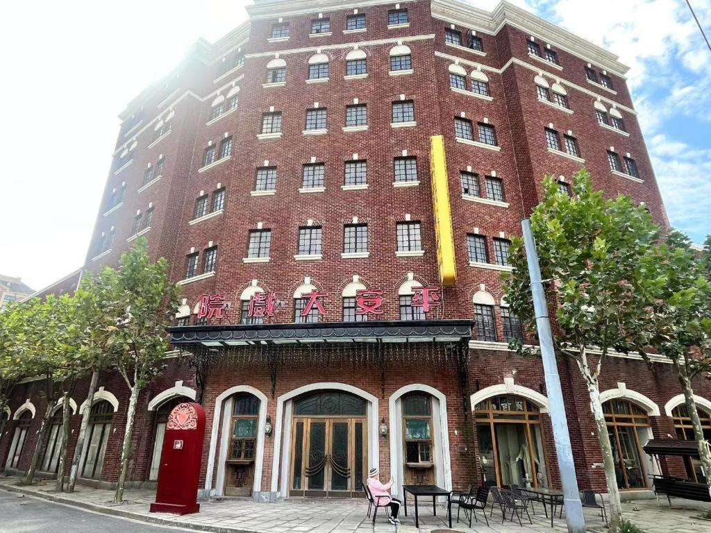 Jinglai Hotel Shanghai Exterior foto